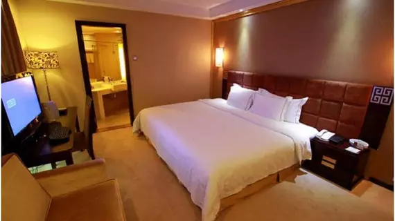 Fortune Hotel | Guangdong - Guangzhou (ve civarı) - Guangzhou