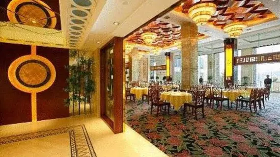 New Century Resort Qiandao Lake | Zhejiang - Hangzhou - Chun'an