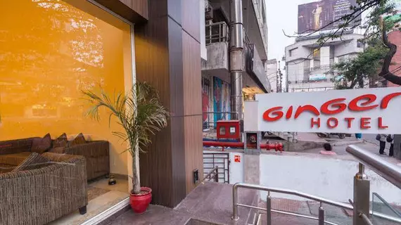 Ginger Hotel - Vizag | Andra Pradeş - Visakhapatnam (ve civarı) - Visakhapatnam