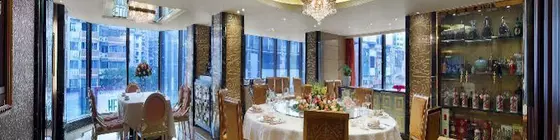 President Hotel | Guangdong - Guangzhou (ve civarı) - Guangzhou