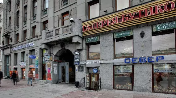 RA Nevsky 44 | Leningrad Bölgesi - St. Petersburg (ve civarı) - St. Petersburg - Tsentralny