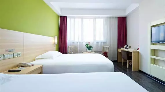 IBIS GUILIN ZHONGSHAN NORTH RD | Guangksi - Guilin - Diecai