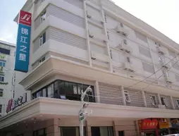 Jinjiang Inn Shenzhen Diwang Square | Guangdong - Şenzen (ve civarı) - Shenzhen - Nigang - Luohu