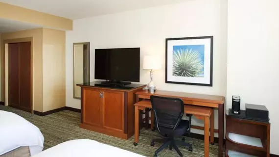 Fremont Marriott Silicon Valley | Kaliforniya - Fremont