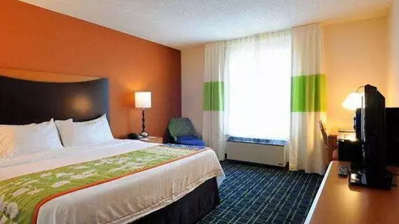 Fairfield Inn & Suites Frederick | Maryland - Frederick (ve civarı) - Frederick - Ballenger Creek