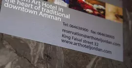 Art Amman Hotel | Amman İli - Amman (ve civarı) - Amman