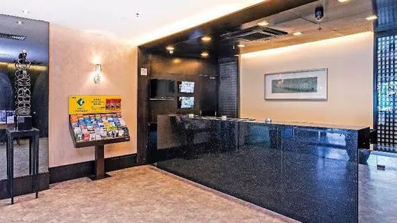 Hotel 81 Tristar | Singapur - Katong - Doğu Sahili