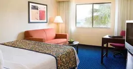 Courtyard by Marriott Henderson - Green Valley - Las Vegas | Nevada - Clark County - Las Vegas (ve civarı) - Henderson