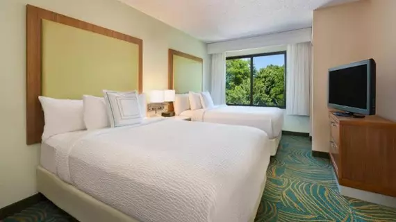 SpringHill Suites South Bend Mishawaka | Indiana - South Bend (ve civarı) - Mishawaka