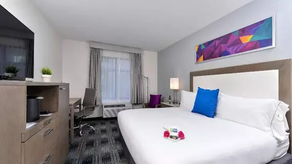 HOLIDAY INN EXPRESS & SUITES SAN DIEGO NE - HOTEL  CIRCLE | Kaliforniya - San Diego County - San Diego - Mission Valley