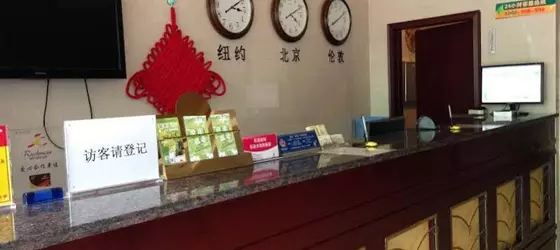 Green Tree Inn Suzhou-Anhui Railway Station Express Hotel | Anhui - Suzhou