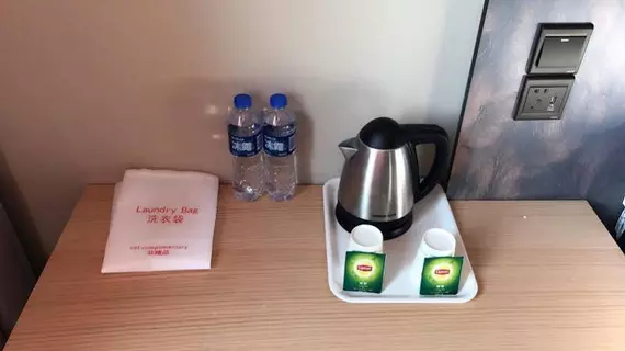 Hotel Ibis Shanghai Lianyang | Şanghay (ve civarı) - Şangay