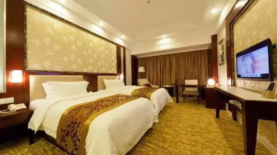 Haili Garden Hotel | Guangdong - Guangzhou (ve civarı) - Guangzhou