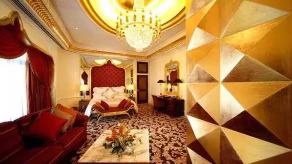 Waldorf Astoria Jeddah Qasr Al Sharq | Cidde - Ash Shati