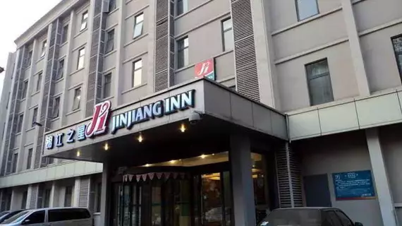 Jinjiang Inn Xi'an Jianguomen | Şaanksi - Xi'an - Bingjianting