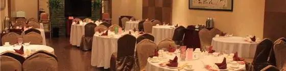 Shaanxi Business Hotel Shanghai | Şanghay (ve civarı) - Şangay - Şanghay Şehir Merkezi