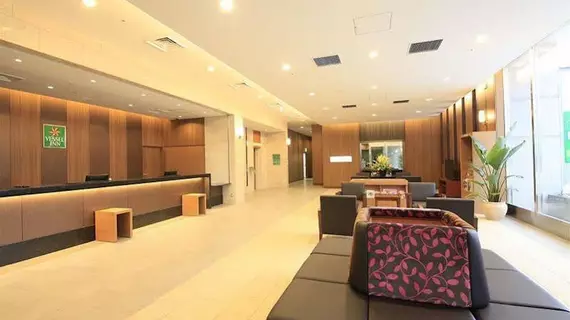 Vessel Inn Sapporo Nakajima Park | Hokkaido - Minami - Sapporo (ve civarı) - Sapporo