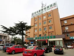 Greentree Inn Hefei Railway Station Qinggong Mall Express Hotel | Anhui - Hefei - Yaohai