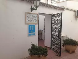 Hostal de la Caravel·la | Balearic Adaları - Mayorka Adası - Campos - Migjorn