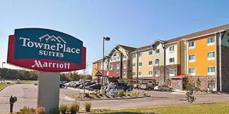 TownePlace Suites Baton Rouge Gonzales