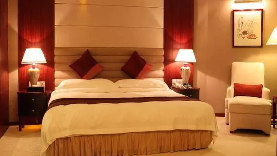 Century Plaza Hotel | Guangdong - Şenzen (ve civarı) - Shenzhen - Nigang - Luohu