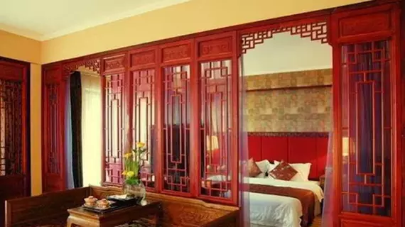 Le Garden Hotel | Şaanksi - Xi'an - Lianhu