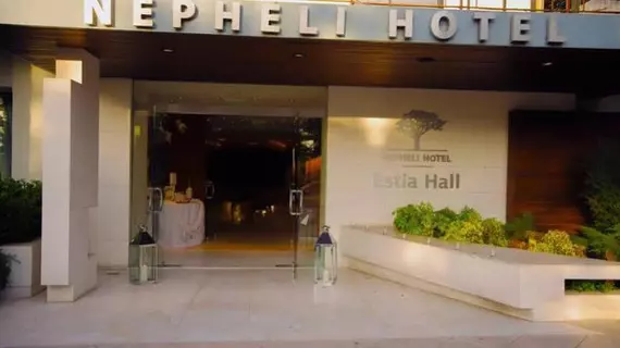 Nepheli Hotel | Doğu Makedonya ve Trakya - Pylaia-Chortiatis - Panorama