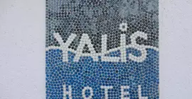 Yalis Hotel | Tesalya - Alonissos