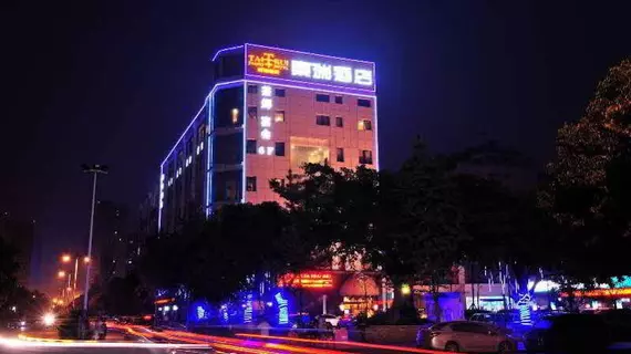 TaiRui Hotel Chengdu | Sişuan - Chengdu - Jinniu