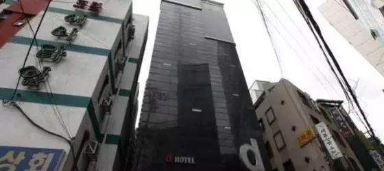 D Hotel Shinchon | Gyeonggi - Seul (ve civarı) - Seul - Shinchon