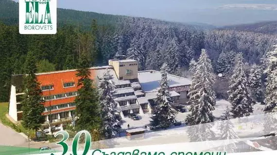 Hotel Ela | Samokov - Borovets