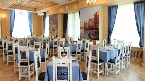 New Peterhof Hotel | Leningrad Bölgesi - St. Petersburg (ve civarı) - Petergof