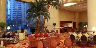 Guxiang Hotel Shanghai (Howard Johnson Plaza)