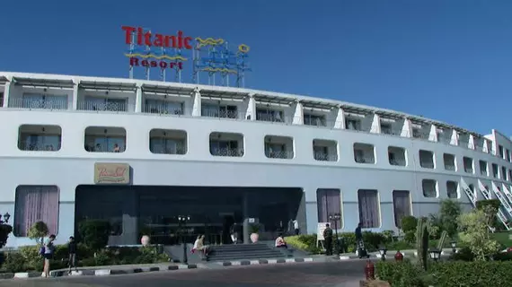 Titanic Resort & Aqua Park | Kızıldeniz İli - Hurgada (ve civarı) - Hurgada - Village Road