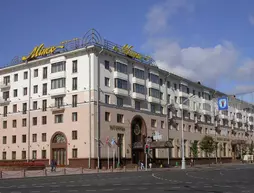 Hotel Minsk | Minsk - Moskovsky District