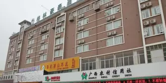 Greentree Inn Nanning Baisha Avenue Provence Business Hotel