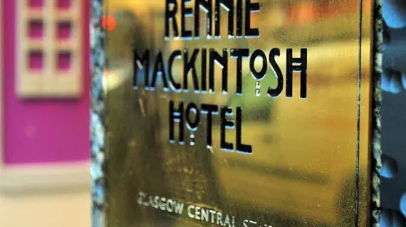 RENNIE MACKINTOSH STATION | İskoçya - Greater Glasgow - Dunbartonshire - Glasgow - Glasgow Şehir Merkezi