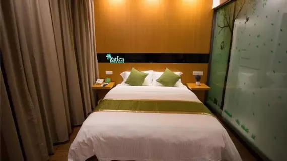 Vatica Suzhou Changshu Shimao Residence | Jiangsu - Suzhou - Changshu