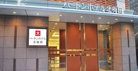 Hearton Hotel Kita Umeda | Osaka (idari bölge) - Osaka (ve civarı) - Osaka City Center - Kita