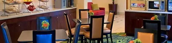 Fairfield Inn Albany East Greenbush | New York - Albany (ve civarı) - East Greenbush