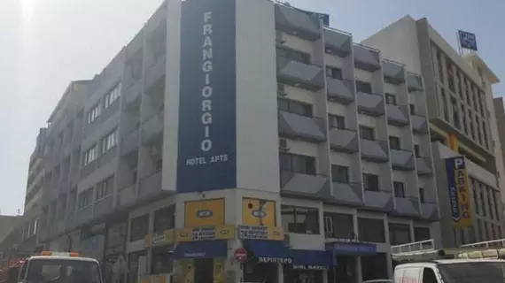 Frangiorgio Hotel Apartments | Larnaka Bölgesi - Larnaka - Larnaka Şehir Merkezi