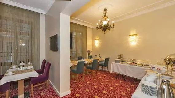 By Murat Royal Hotel |  Istanbul  - Beyoğlu - Sütlüce Mahallesi