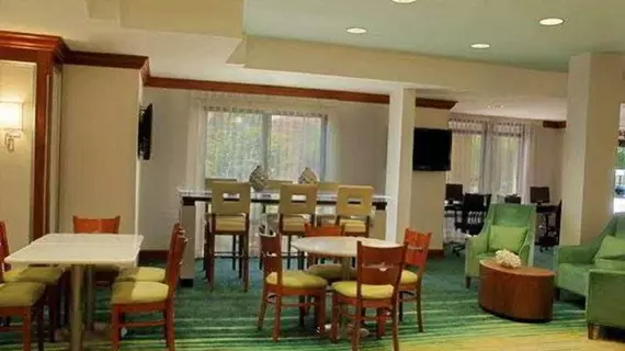 SpringHill Suites by Marriott Tampa Westshore | Florida - Tampa (ve civarı) - Tampa