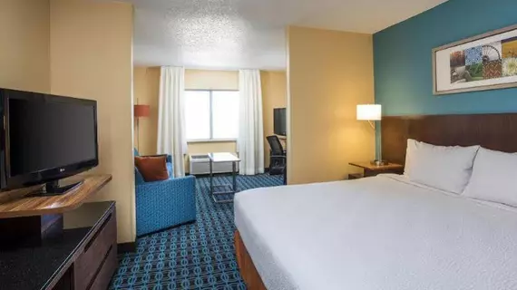 Fairfield Inn & Suites Stillwater | Oklahoma - Stillwater