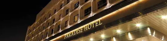 Paradise Hotel Incheon | Gyeonggi - Incheon (ve civarı) - Incheon - Jung-gu