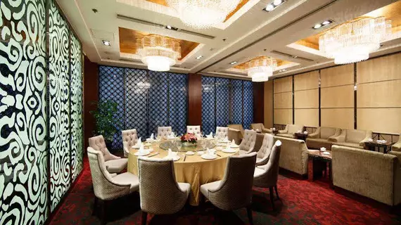 Hotel Equatorial Shanghai | Şanghay (ve civarı) - Şangay