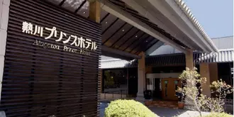 Atagawa Prince Hotel