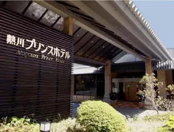 Atagawa Prince Hotel | Şizuoka (idari bölge) - Higashiizu