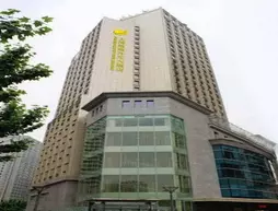 Puxi New Century Hotel Shanghai | Şanghay (ve civarı) - Jing'an - Zhabei