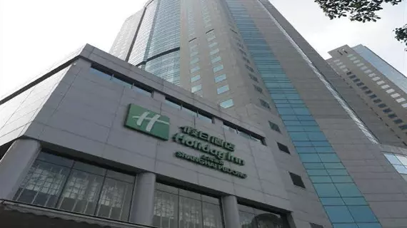 Holiday Inn Shanghai Pudong | Şanghay (ve civarı) - Şangay